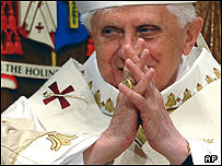 پوپ بینیڈکٹ