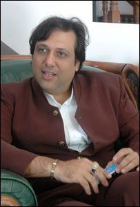 गोविंदा