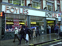 کتاب فروشی فویلز