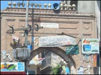 شہر کا ایک قدیم سردچاہ دروازہ