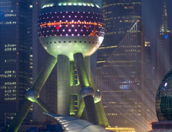 Base of the 'Oriental Pearl TV Tower' in the financial district of Pudong, Shanghai