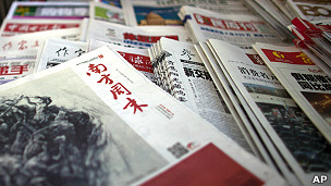 中國報刊