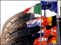 Прапори Євросоюзу