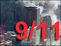 Các vụ tấn công 11/9 đã đánh sập hoàn toàn toà tháp đôi WTC ở New York