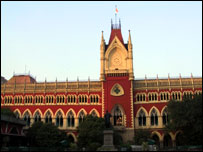 कलकत्ता हाईकोर्ट