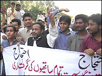 آصف علی زرداری اور مخدوم امین فہیم(فائل فوٹو)