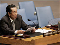 उत्तर कोरिया के दूत