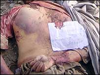 مبینہ جاسوسی کے شبہے میں ہلاک ہونے والے کی لاش (فائل فوٹو) 