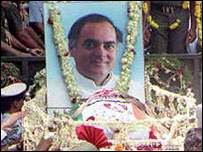 Rajiv Gandhi funeral