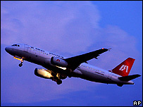 इंडियन एयरलाइन्स का एक विमान