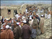 ڈموڈولہ حملہ