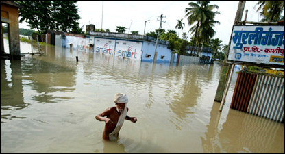 बाढ़राहत शिविर