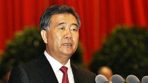 Bí thư Quảng Đông Uông Dương