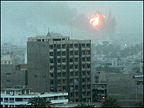 बग़दाद में विस्फोट