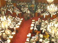 سرحد اسمبلی