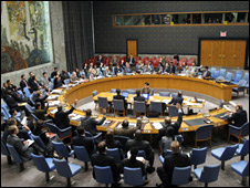 شورای امنیت