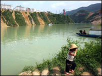 थ्री गोर्जेस बांध