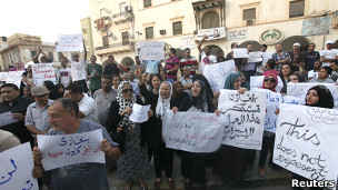 تظاهرات محکومیت حمله