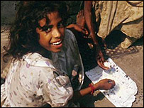 Garota indiana (foto de arquivo)