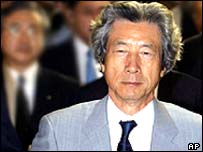 O primeiro-ministro do Japão, Junichiro Koizumi