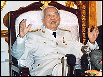 Đại tướng Võ Nguyên Giáp