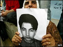 تظاهرات سوريه اى ها