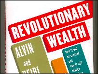 ریوولوشنری ویلتھ