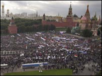 रूस में रैली