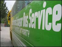 کشمیر بس سروس