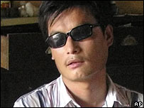 Trần Quang Thành, luật sư Trung Quốc hoạt động vì nhân quyền bị bỏ tù