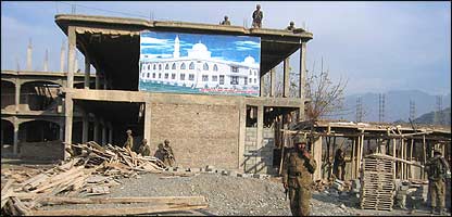 امام ڈھیری پر قبضہ