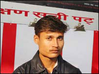 मोहम्मद शरीफ़, पाकिस्तान