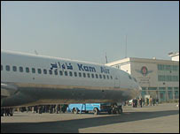 هواپیمای یک شرکت خصوصی در کابل 