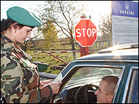 Перепускний пункт на Закарпатті
