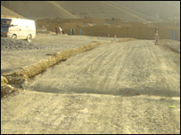 د باميانو سړک