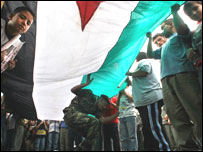 Filistinli çocuklar