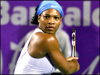 सरीना विलियम्स