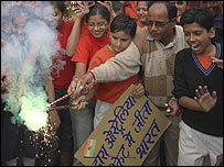 हरभजन सिंह