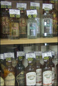 Алкоголь на Майдані заборонений