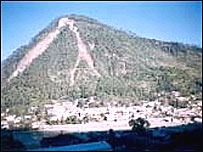 वरुणावत पर्वत