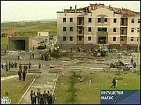 Служба безпеки в Інгушетії