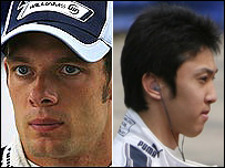 کازوکی ناکاجیما و آلکس ورز