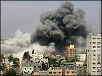 Gazze'de İsrail operasyonu (arşiv)