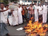 हिंसक विरोध 