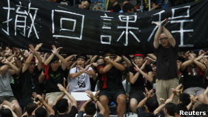 示威者反對香港在中小學開設國民教育科（03/09/2012）