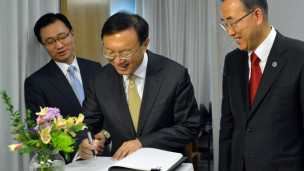 Ngoại trưởng Dương Khiết Trì tại Đại hội đồng Liên Hiệp Quốc