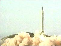 ईरानी मिसाइल