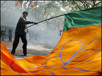 भारतीय जनता पार्टी