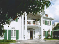 Corte Interamericana de Direitos Humanos