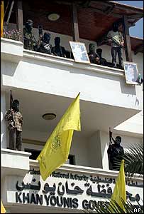 عمارت پر قبضہ